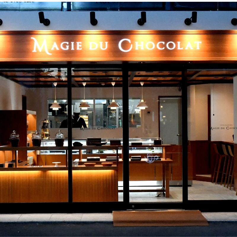 株式会社マジデマティエール