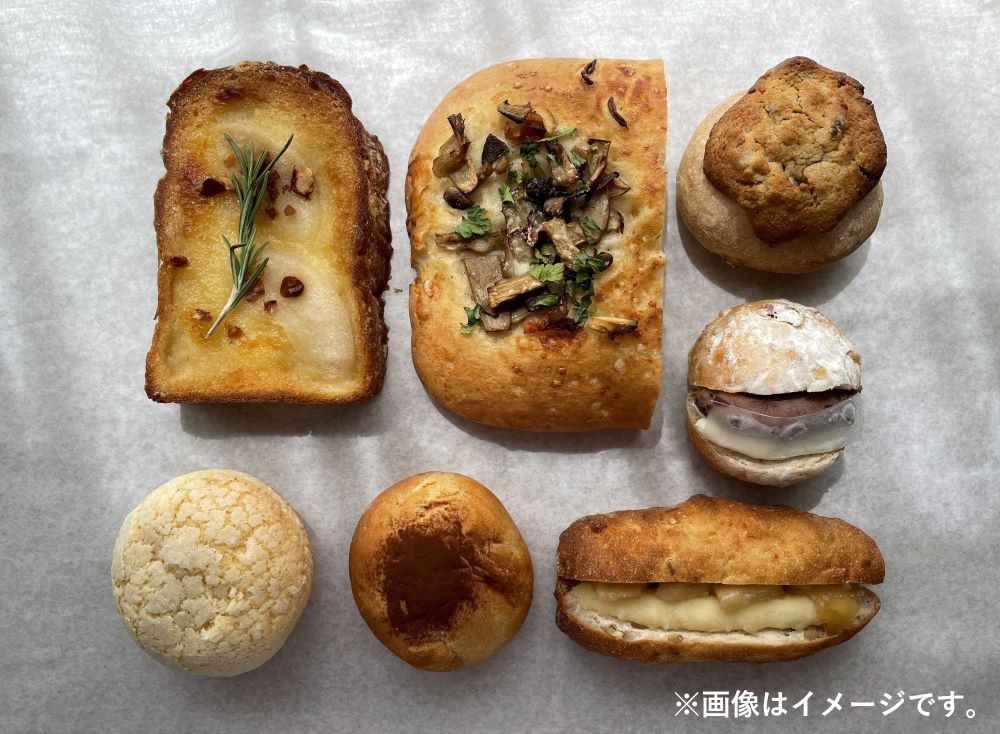 【onka】毎月変わる！季節のパンセット
